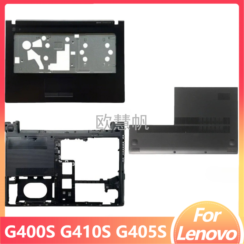Accessories For New Laptop - Novos Acessórios de Reparo para Laptop