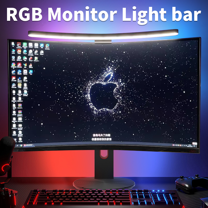Barra de luz curvada para moni - Laptop Accessories Rgb avaliação e preço